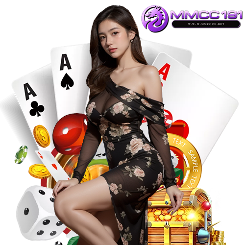 mmcc191 ฝาก ถอนอัตโนมัติ